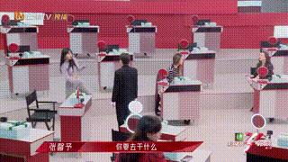 张馨予浪姐首秀,张馨予浪姐淘汰