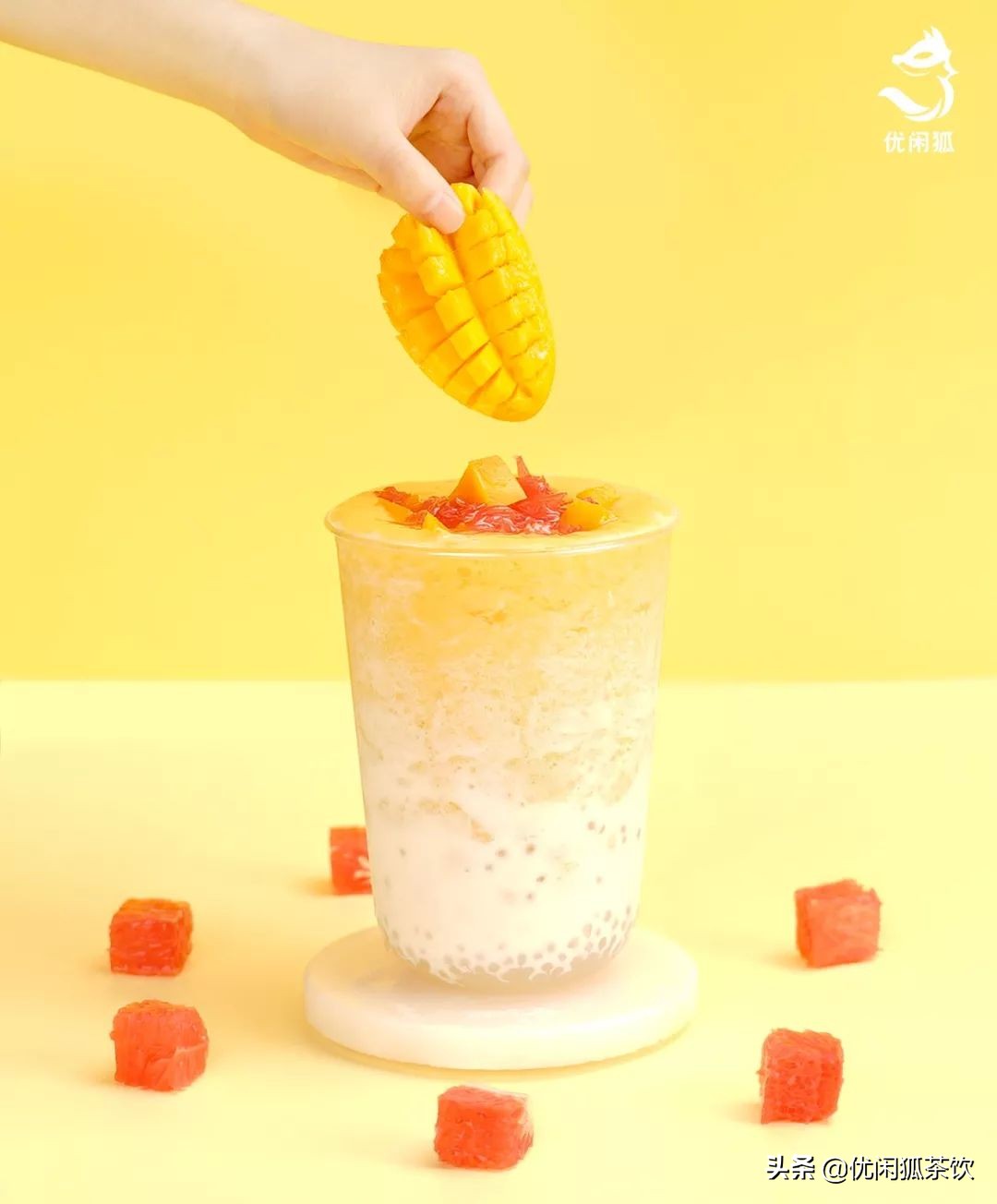 杨枝甘露几分甜好喝,杨枝甘露甜度多少