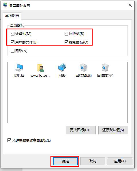 win10系统怎么恢复出厂需要备份吗,win10系统怎么恢复出厂到win7
