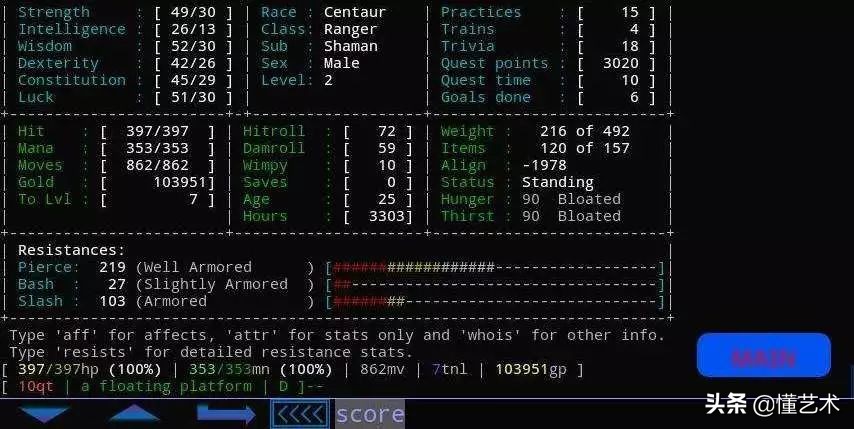 看完这篇电子游戏60年发展史，再也不敢说自己懂游戏了
