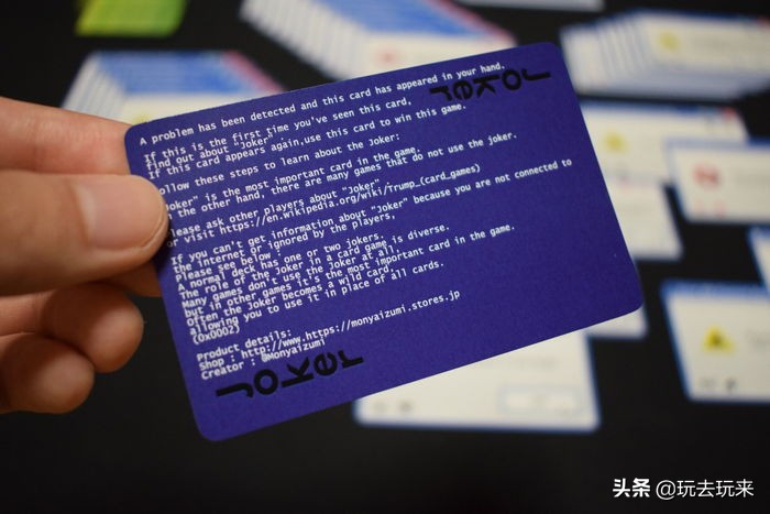 WindowsXP「系统弹窗警告」主题扑克：回味远去经典