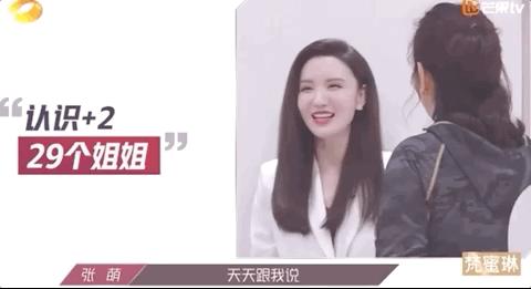 曾经生活在惊涛骇浪中的她为什么又站起来了?靠自救