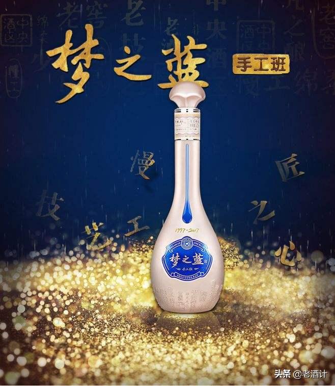 洋河为什么能夺得绵柔型白酒,洋河白酒有什么优势