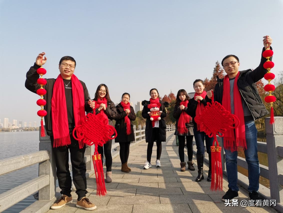 榛勫唸鐧炬嵎闆嗗洟,榛勫窞涓栫邯鐧炬嵎