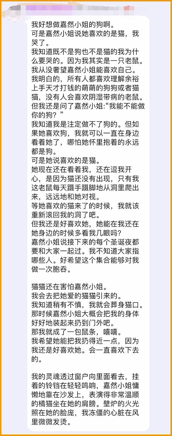 萤火虫漫展原神展台排队,萤火虫漫展直播全程记录