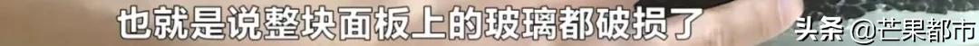 消毒柜爆了,家里的消毒柜为什么会爆炸