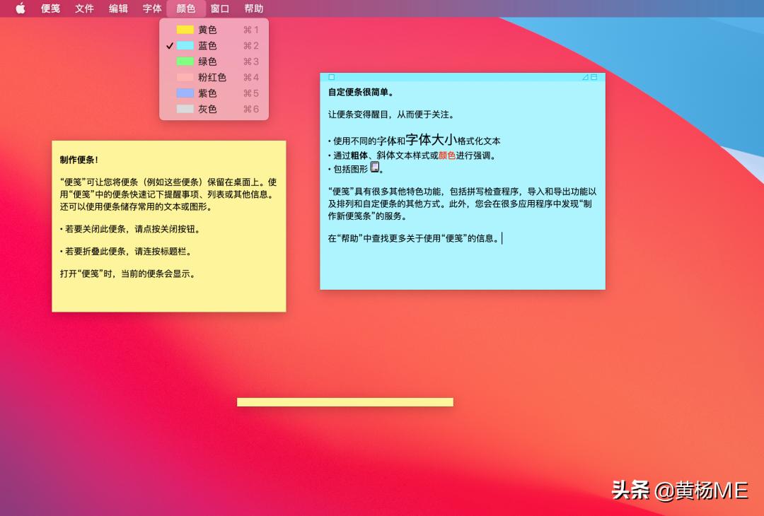 mac自带的压缩工具,mac十大必备工具