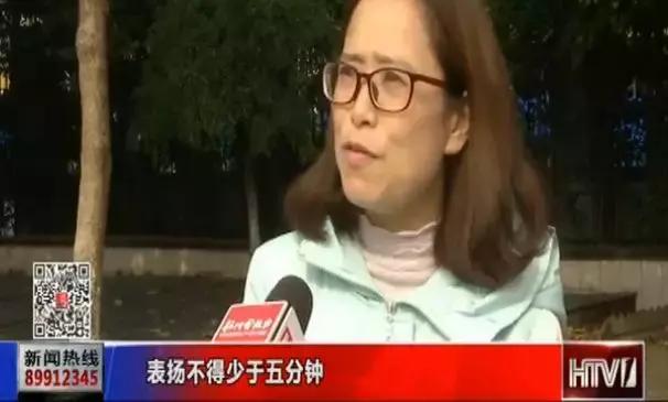 期末奖品搞笑,期末奖状称号搞怪