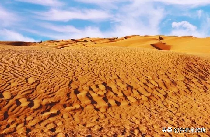 合肥出发的低价机票,目前合肥飞哪里机票最便宜