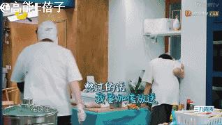 赵薇亲和力,赵薇的热度