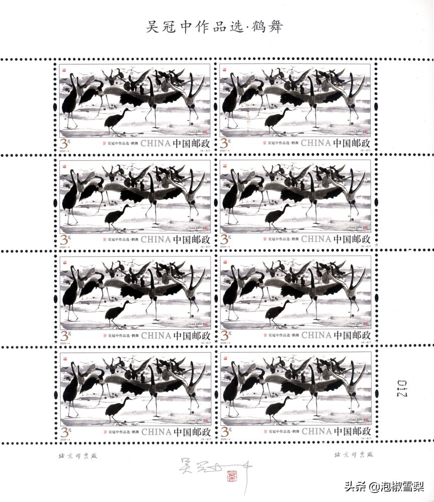 2020的邮票为啥有葫芦娃,抗美援朝70年邮票规格及设计者