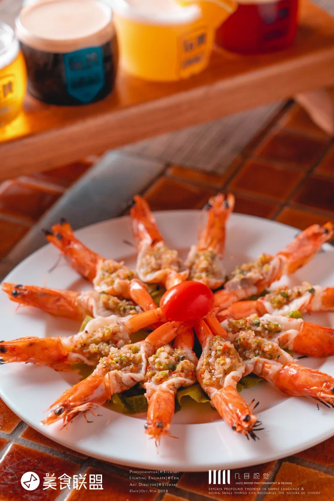 鏄嗘槑浼犵粺鎰忓紡姣旇惃,鍙彛鐨勬姭钀ㄧ編鍛崇殑鎶惃娓哥帺鏀荤暐