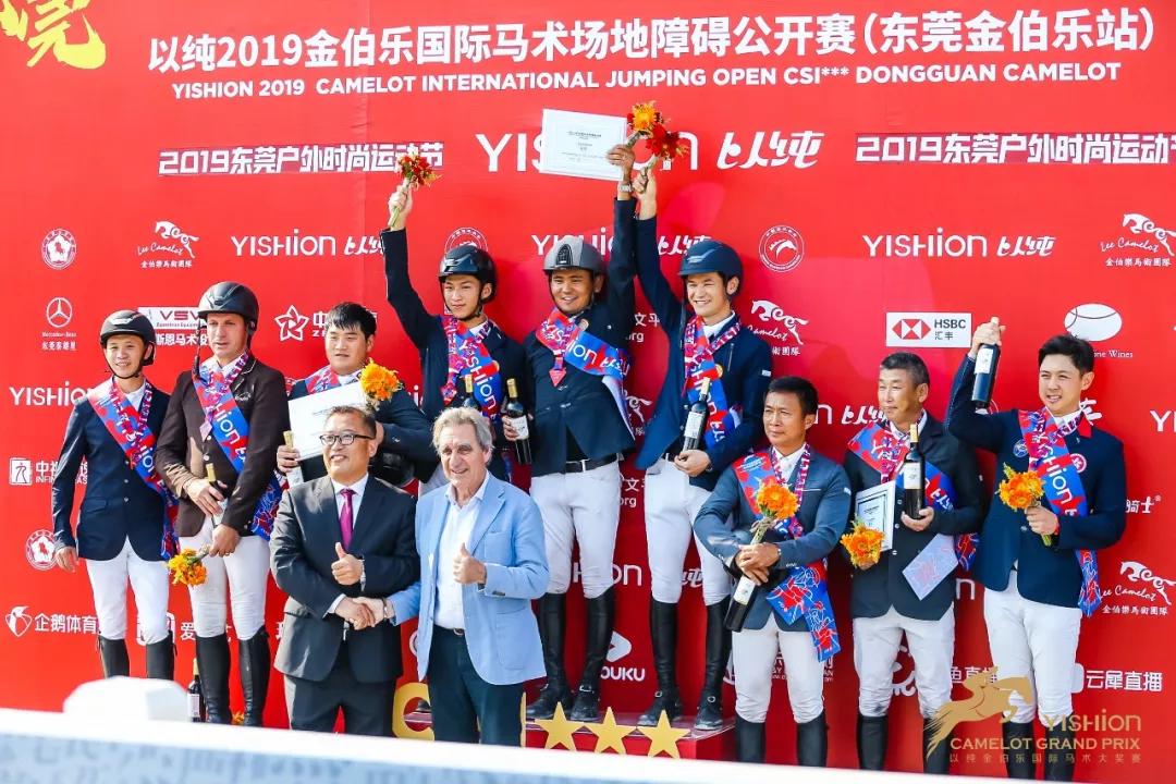 上海马术冠军赛摔马,上海马术比赛最新消息