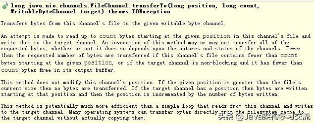 大数据以及分布式框架,分布式不得不说的netty