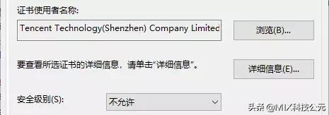 鐢佃剳绂佹瀹夎浠讳綍绋嬪簭鎬庝箞瑙ｉ櫎,濡備綍绂佹鐢佃剳鑷姩瀹夎娴佹皳杞欢