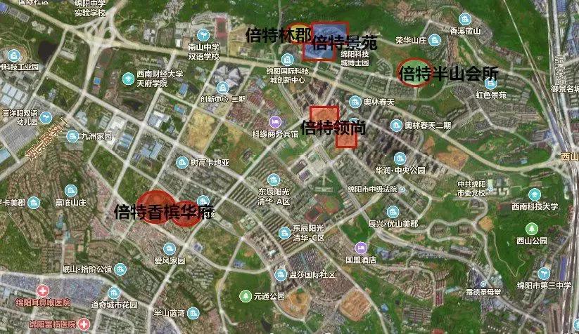 绵阳园艺山大平层新盘,绵阳园艺山2020年新开好楼盘