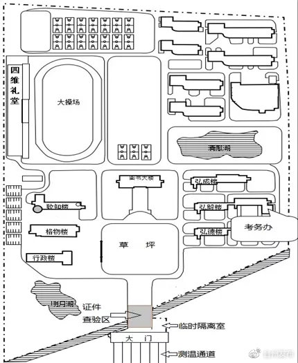 公务员考试台州,台州公务员考试如何准备