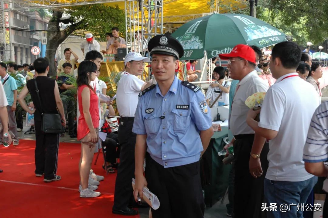 李世全全国公安系统一级英雄模范,李世全同志先烈事迹