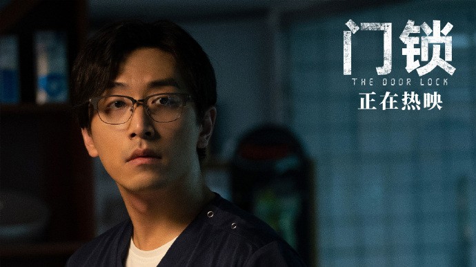 豆瓣评分仅5.0的《门锁》，这方面却比6.9分的韩版《门锁》更及格