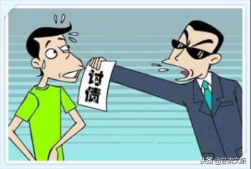 网贷被留紧急联系人骚扰怎么举报,总被网贷平台打骚扰电话