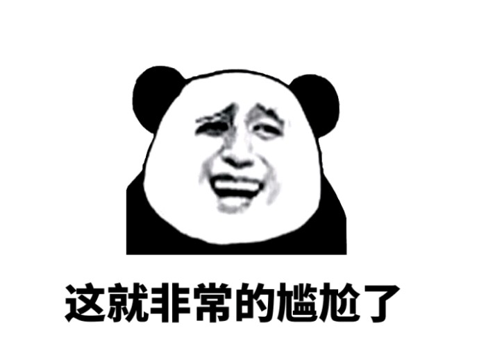 不好意思第一次录就失误怎么办,第一次骗人