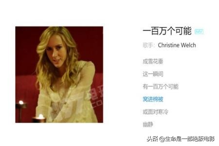 抖音神曲每日一首,最热抖音神曲