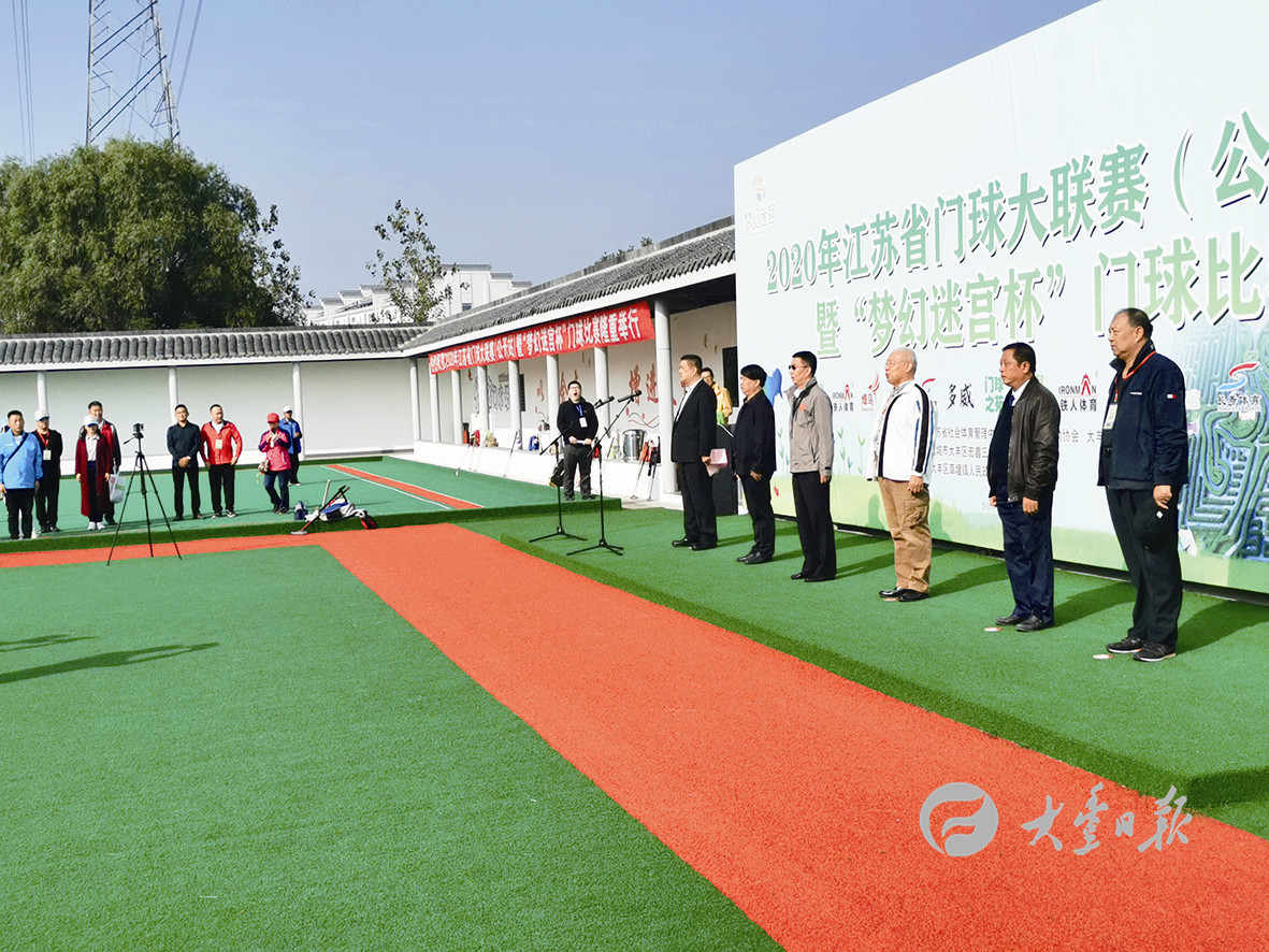 盐城强基计划和综合评价,盐城强基计划是什么