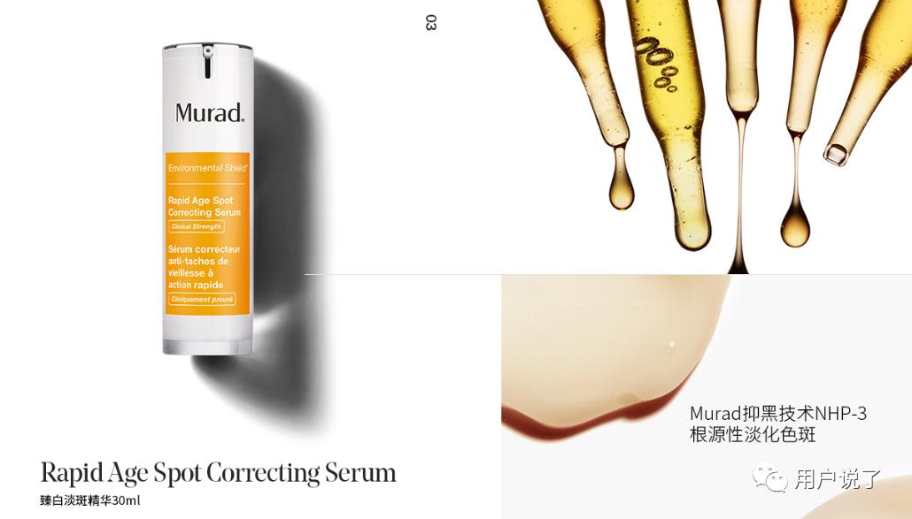 皮肤科医美护肤品牌有哪些,正规皮肤科医生护肤