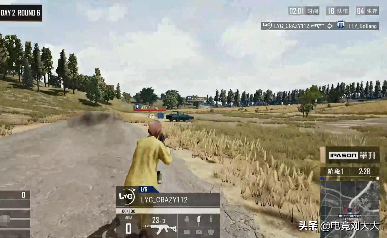绝地求生ifty共多少冠军,pcl绝地求生总决赛ifty暂列第一
