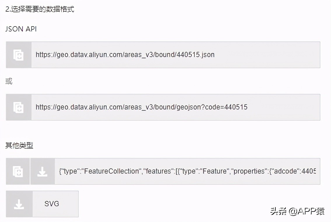 建议收藏超实用网站分享,五个超实用的在线网站