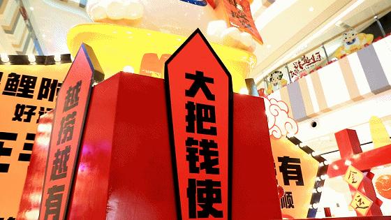 广州人打卡,广州人打卡的新地方