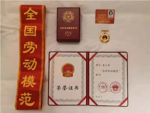 被央视点名表扬的4位明星,被央视点名的三个人