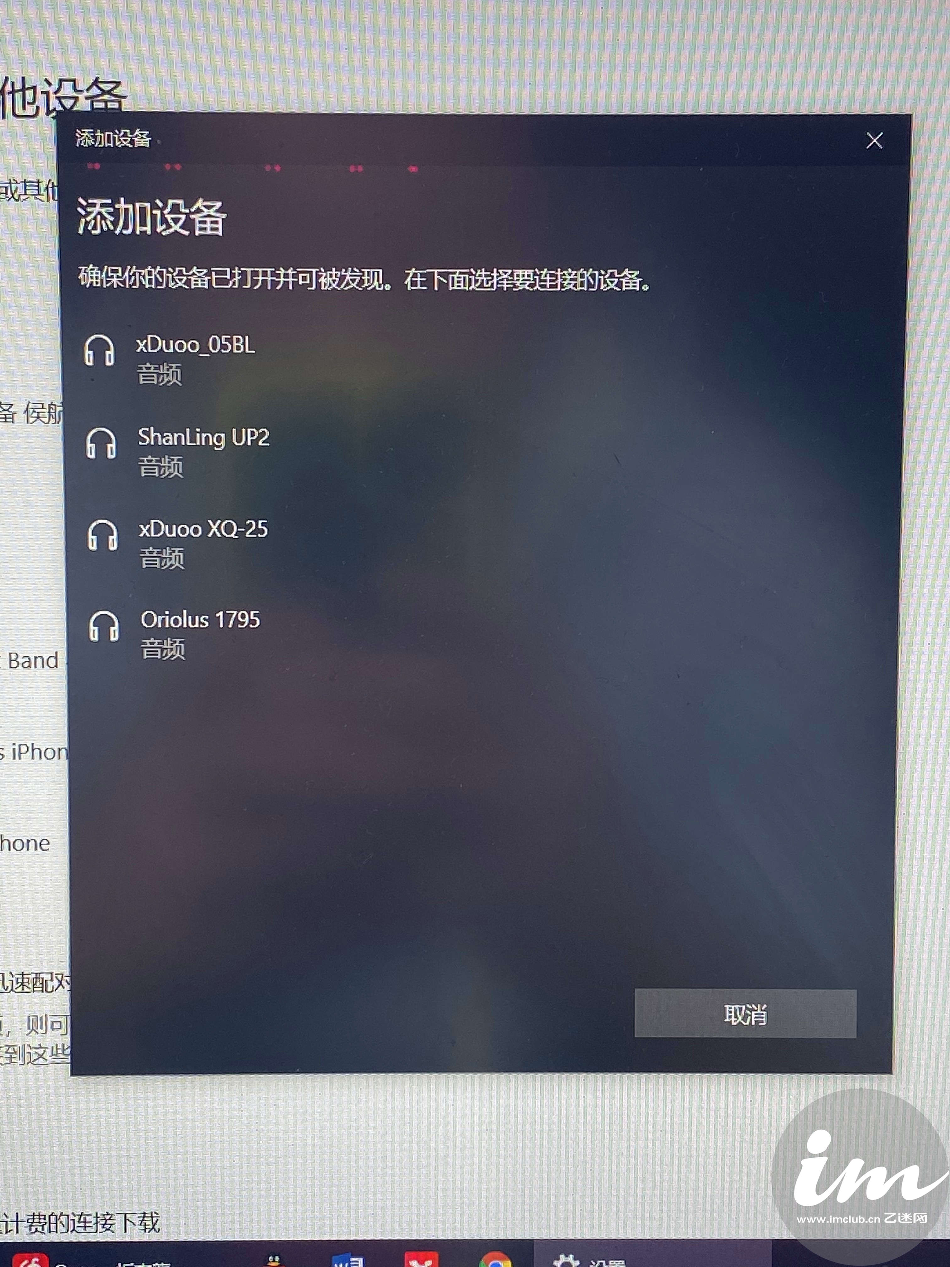 thinkpad笔记本有杂音,thinkpad笔记本的声音有滋滋声