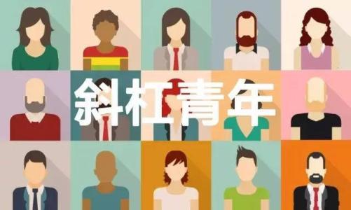 疫情下的职场思考和改变,疫情下的职场工作方式