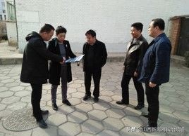 长治市妇幼保健院后勤科组织召开2019年工作总结大会暨第二十六期工作例会