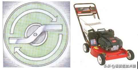 园林草坪修剪施工方案,园林草坪怎么修剪视频教程