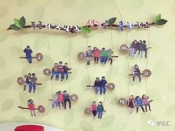 有没有给老师做的教师节的手工,教师节礼物手工制作花束超简单