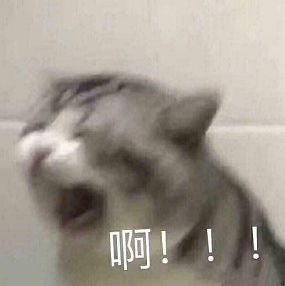 各个明星谈刘德华,被艺人称赞的刘德华