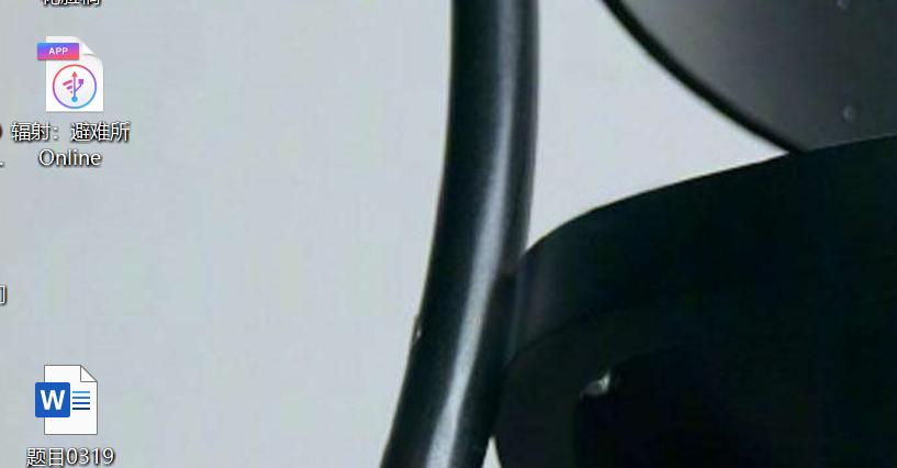 如何用iMazing备份和恢复辐射避难所