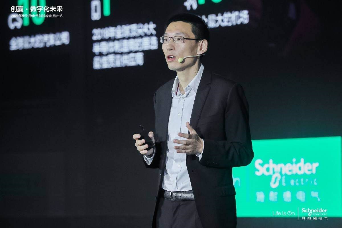 共创绿色智慧未来，施耐德电气领“杭”数字升级