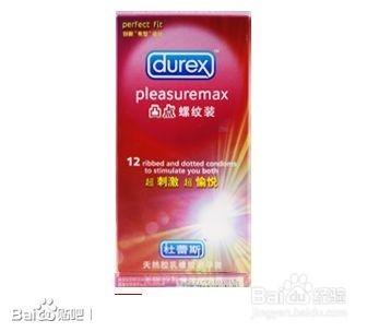 男人一定要懂的生活用品,男人必须要懂的口红