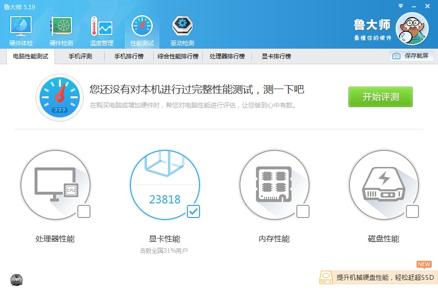 50元10年前的电脑,50块钱显卡