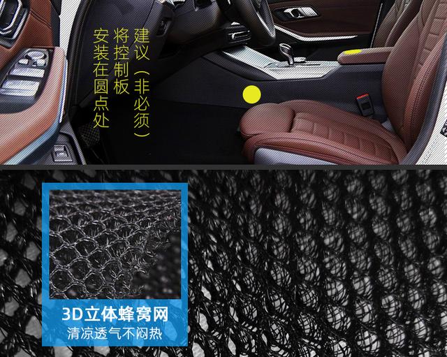 蓝爽通风坐垫测评,蓝爽通风坐垫拆机