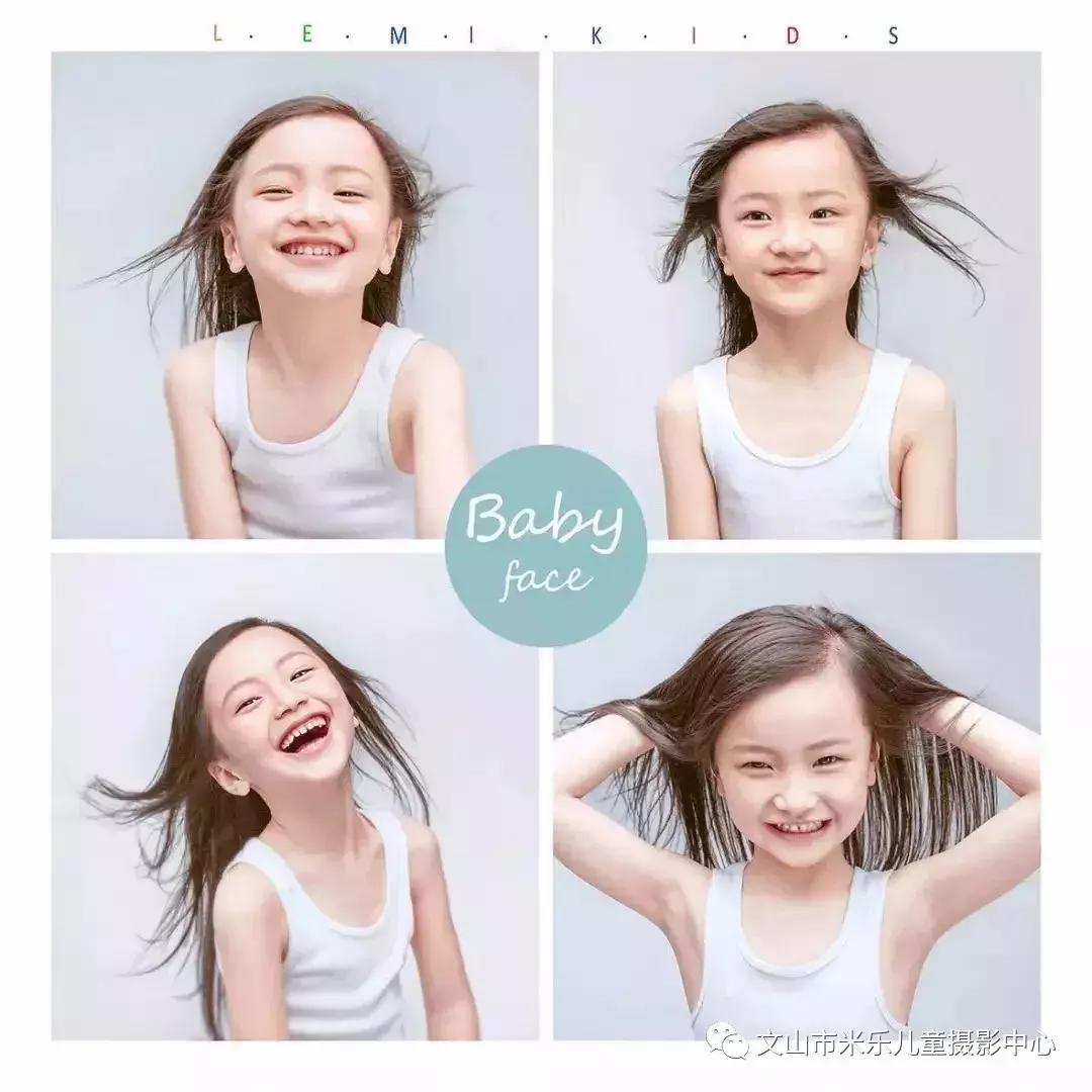 兴国米乐儿童摄影美学馆,米乐儿童摄影活动火爆进行中
