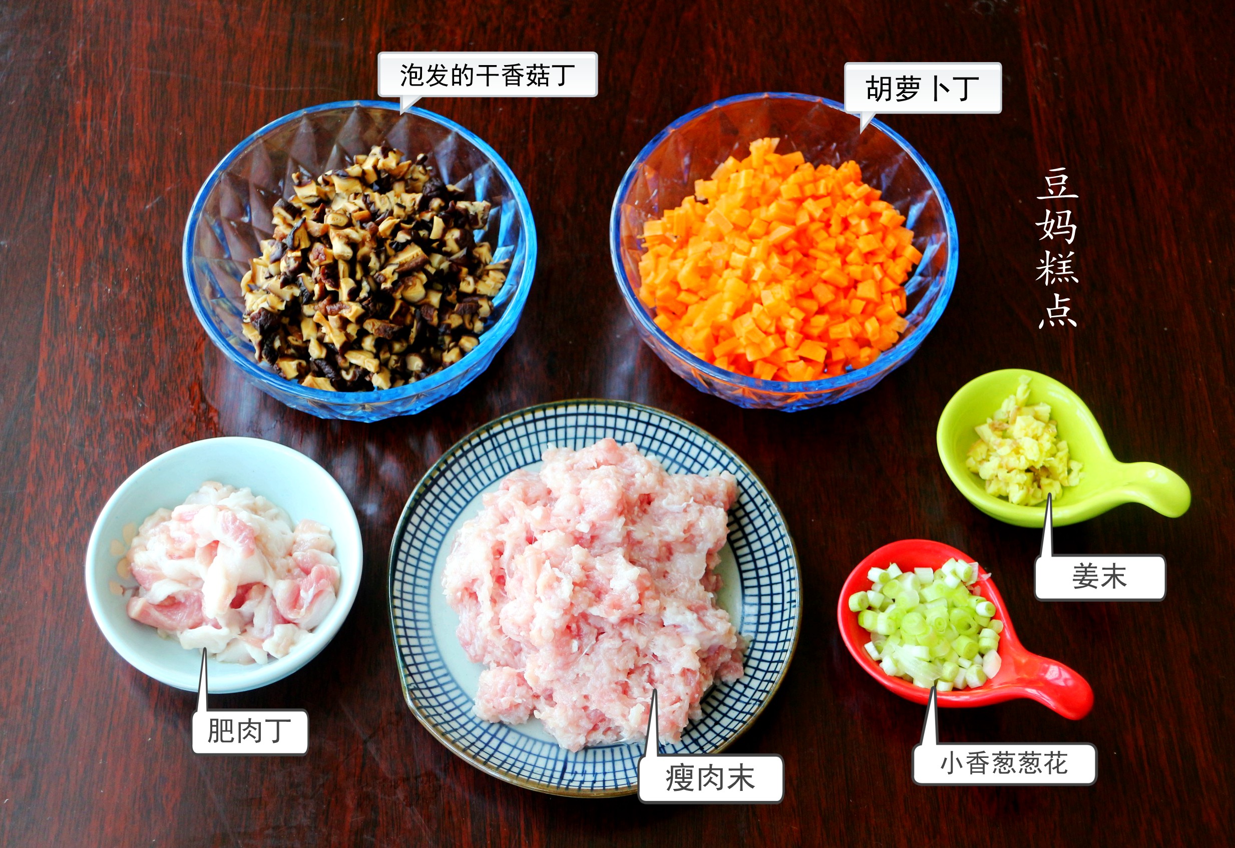 烧麦花朵花样做法,怎么做烧麦又简单又好吃