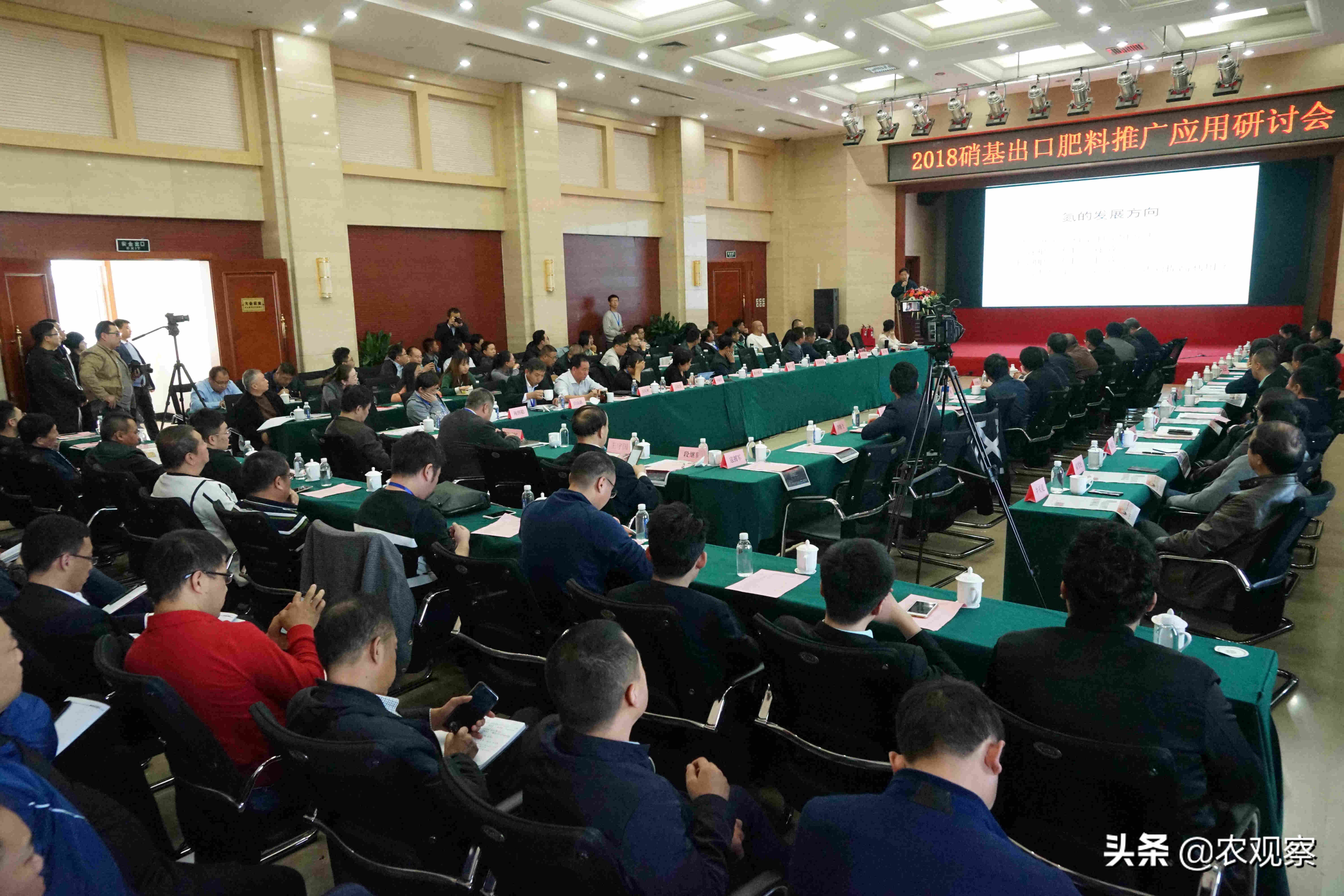 硝基控释肥价格,微生物肥料行业前景分析