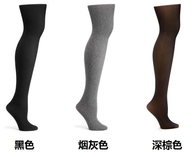 连裤袜子怎么穿好看,连裤袜怎么穿才不勒脚