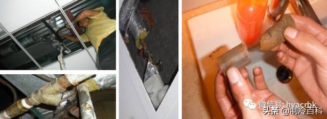 中央空调清洗保养流程,中央空调清洗保养方案设计图