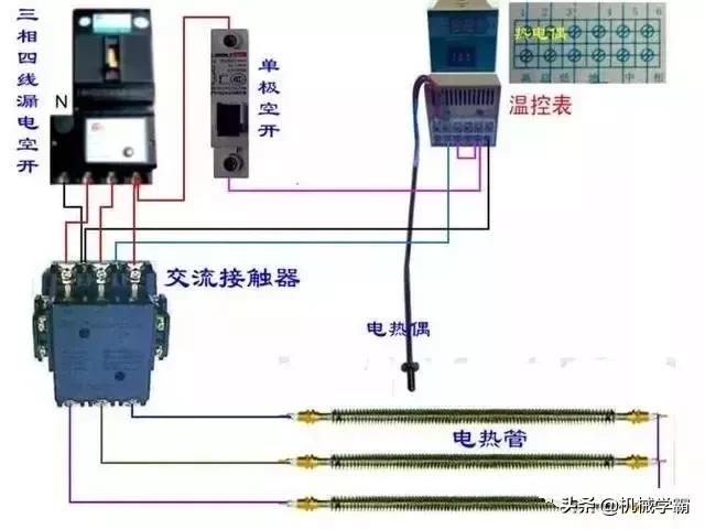 2p电表专用断路器接线示意图,断路器带互感器的电表接线图