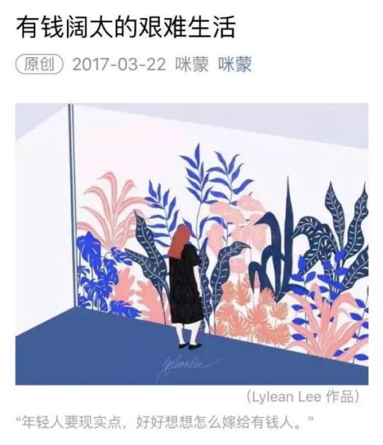 她是贾跃亭夫人，24岁成李小璐艳羡的好命阔太，今被*债追**要离婚